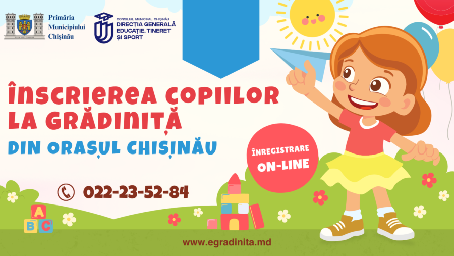 Înregistrarea copiilor pentru înscrierea la grădiniță